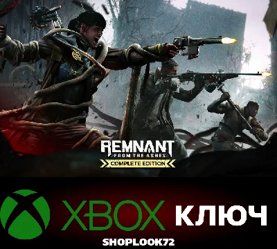 🟢Remnant: From the Ashes – Complete Edition XBOX KEY