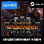 🔥Total War: WARHAMMER III Forge of the Chaos Dwarfs+🎁