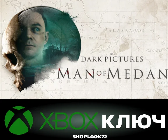 🟢The Dark Pictures Anthology Man Of Medan XBOX КЛЮЧ🔑