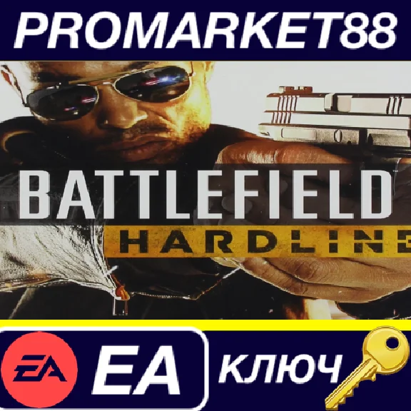 ⭐ Battlefield Hardline EU PC EA App Key 🔑 EUROPE