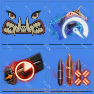 🏅World of Tanks✨Twitch Drops🌟4 items + 🎁