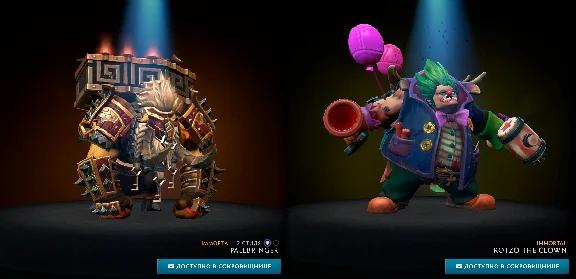 Dota 2 - Spring 2025 Heroes´ Hoard