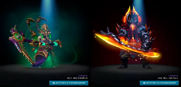Dota 2 - Spring 2025 Heroes´ Hoard