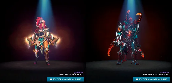 Dota 2 - Spring 2025 Heroes´ Hoard