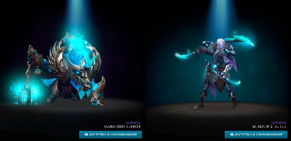 Dota 2 - Spring 2025 Heroes´ Hoard