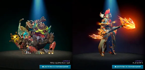 Dota 2 - Spring 2025 Heroes´ Hoard