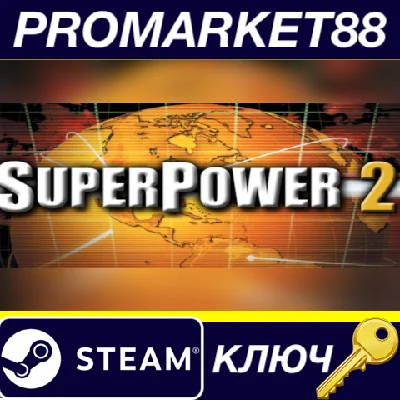 ⭐ SuperPower 2 Steam Edition Steam Key 🔑GLOBAL (NO TR)