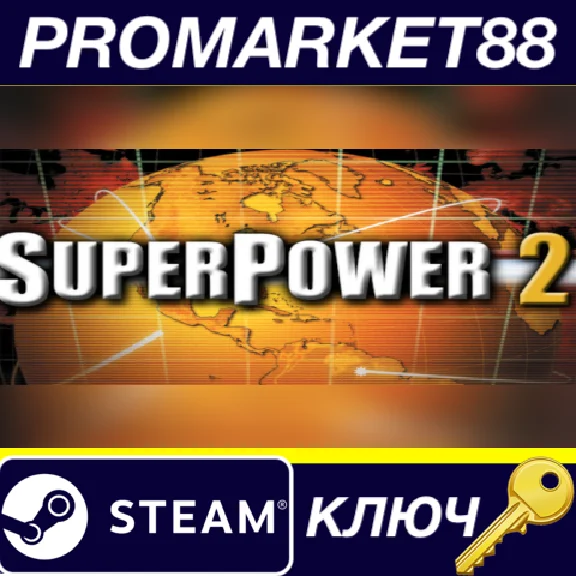 ⭐ SuperPower 2 Steam Edition Steam Key 🔑GLOBAL (NO TR)
