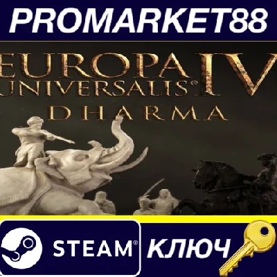 ⭐ Europa Universalis IV - Dharma Content Pack DLC EU PC