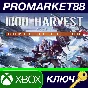 ⭐ Iron Harvest Complete Edition TR Xbox Series X|S Key