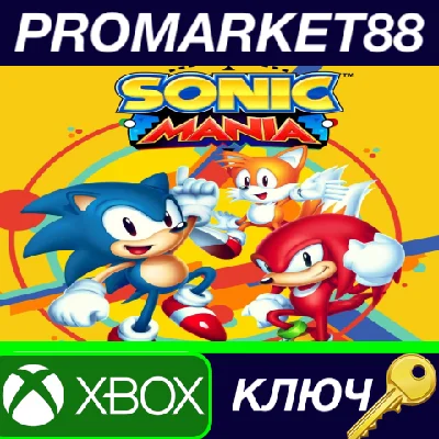 ⭐ Sonic Mania CA XBOX One / Xbox Series X|S Key 🔑USA