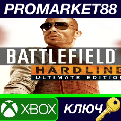 ⭐ Battlefield Hardline Ultimate Edition EU XBOX One / X