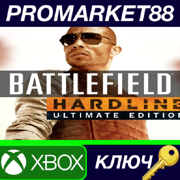 ⭐ Battlefield Hardline Ultimate Edition EU XBOX One / X