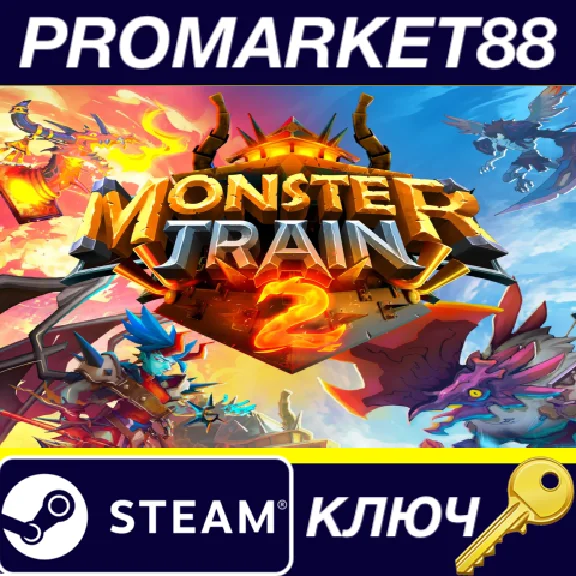 ⭐ Monster Train 2 PC Steam Key 🔑 EU+US