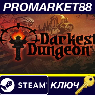 ⭐ Darkest Dungeon: Ancestral Edition 2018 PC Steam Key