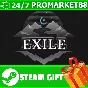 ⭐️ВСЕ СТРАНЫ+РОССИЯ⭐️ Exile STEAM GIFT