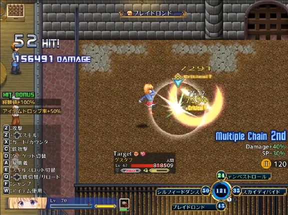 Warrior Maiden Lecia and the Lost Fortress STEAM РОССИЯ