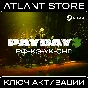 PAYDAY 3 (Standard/Year 1 Edition) - Ключ - РФ+УК+СНГ