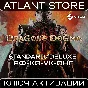 Dragon´s Dogma 2 (Standard/Deluxe) - Ключ - РФ+УК+СНГ