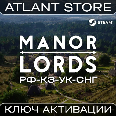 Manor Lords / Ключ Steam / РФ+КЗ+УК+СНГ