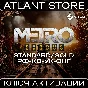 Metro Exodus (Standard/Gold) / Ключ / РФ+КЗ+УК+СНГ