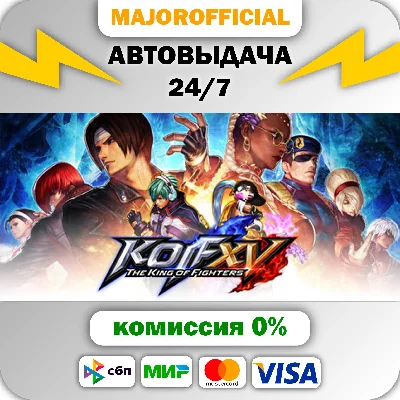 THE KING OF FIGHTERS XV Ultimate Edition Auto Steam GIF