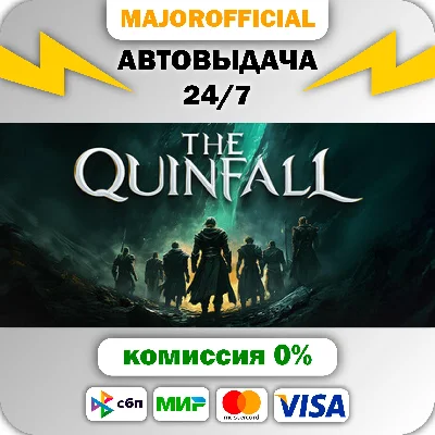 The Quinfall Standard Edition Auto Steam GIFT