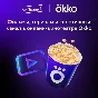 SBER PRIME FOR 12 MONTHS SBERPRIME PROMO CODE