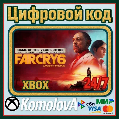 🌍 Far Cry 6 Game of the Year Edition XBOX KEY 🔑