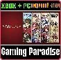 KEMCO RPG SELECTION VOL. 1 XBOX + PC (WIN) KEY/CODE