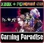 RAGING LOOP XBOX + PC (WIN) KEY/CODE