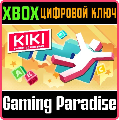 KIKI - A VIBRANT 3D PLATFORMER XBOX KEY/CODE