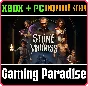 THE STONE OF MADNESS XBOX SERIES S|X + PC (WIN) КЛЮЧ/КО