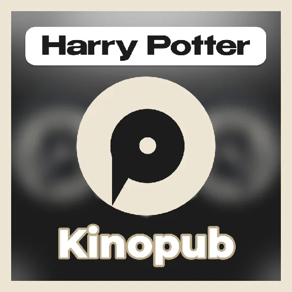 🍺 KINOPUB PREMIUM PRO ⌛️ 1/3/6/12 MONTHS ⚡️ UHD 4K 🎁