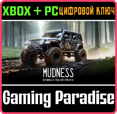MUDNESS OFFROAD - 4X4 TRUCK CAR SIMULATOR XBOX + PC (WI