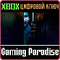 THE BRIDGE CURSE 2: THE EXTRICATION XBOX KEY/CODE