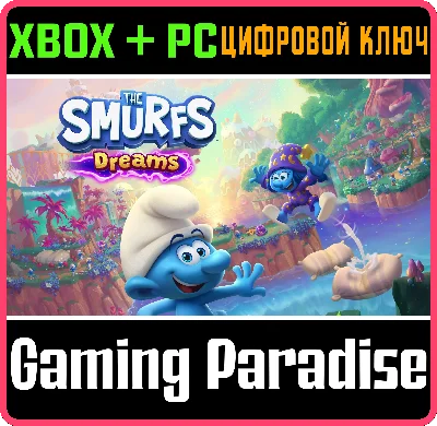 THE SMURFS – DREAMS XBOX + PC (WIN) KEY/CODE