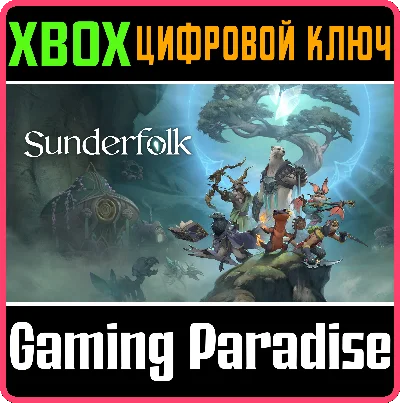 SUNDERFOLK XBOX SERIES S|X KEY/CODE