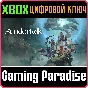 SUNDERFOLK XBOX SERIES S|X KEY/CODE