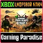 OPERATION: POLYGON STORM XBOX KEY/CODE
