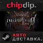 Resident Evil 0 / biohazard 0 HD Remaster STEAM AUTO