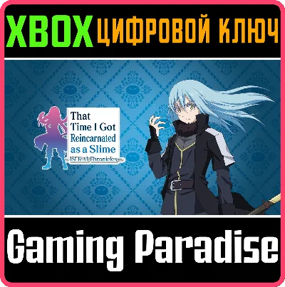 THAT TIME I GOT REINCARNATED AS A SLIME ISEKAI CHRONICL