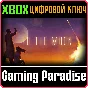 TO THE MOON XBOX КЛЮЧ/КОД