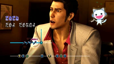 YAKUZA KIWAMI XBOX КЛЮЧ/КОД