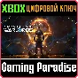 STARPOINT GEMINI WARLORDS XBOX KEY/CODE