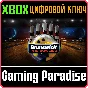 BRUNSWICK® PRO BOWLING XBOX KEY/CODE
