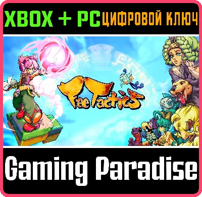 FAE TACTICS XBOX + PC (WIN) KEY/CODE
