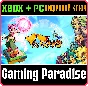 FAE TACTICS XBOX + PC (WIN) KEY/CODE