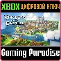 KINGDOMS AND CASTLES XBOX КЛЮЧ/КОД