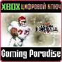 MAXIMUM FOOTBALL 2019 XBOX KEY/CODE